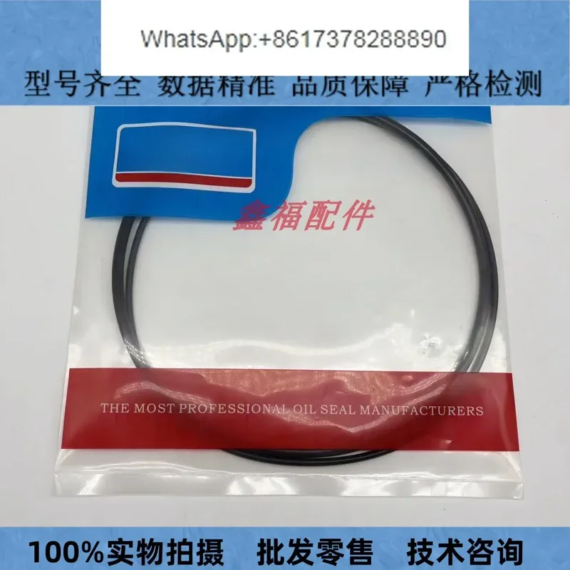 Escavatore Sumitomo SH120 200  - Tank O-Ring Seal recensione e prezzo